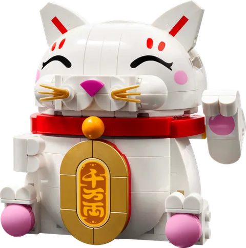 LEGO 40813 Lucky Cat